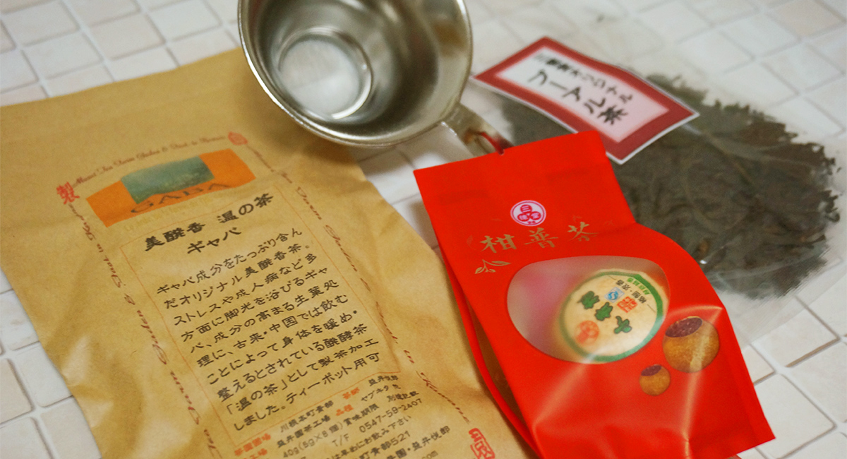 第12回 地球にやさしい中国茶交流会・戦利品